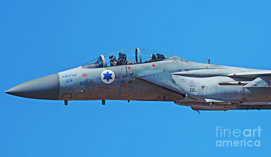 Israeli Air force IAF F-15 Baz Fighter jet in flight h1 Photograph by ...