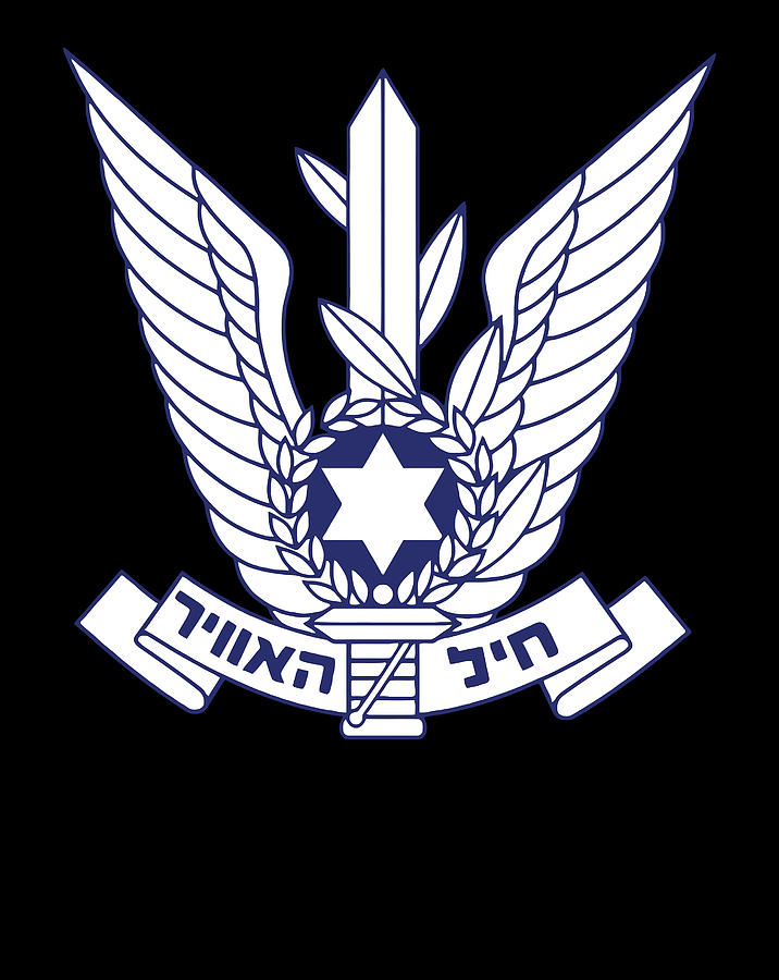 Israeli Air Force Idf Iaf Israel Defense Force Digital Art by Xuan Tien ...