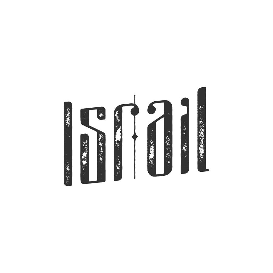 Israil Digital Art by TintoDesigns