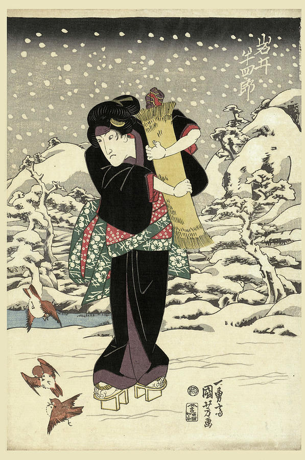 Iwai Hanshiro V Drawing by Utagawa Kuniyoshi