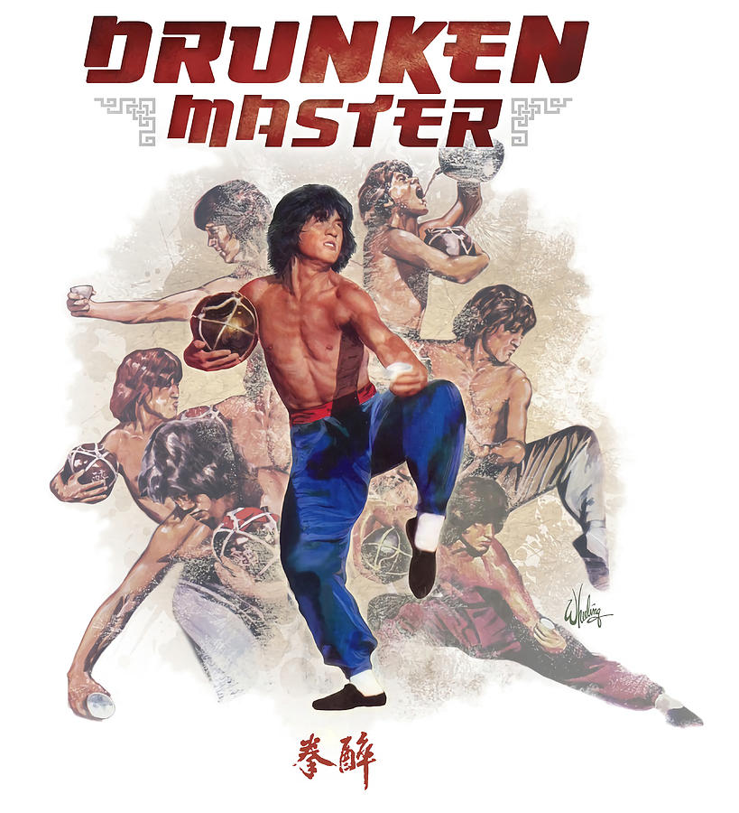 Jackie Chan DRUNKEN MASTER Poster 80s Painting by Palmer Alison - Pixels