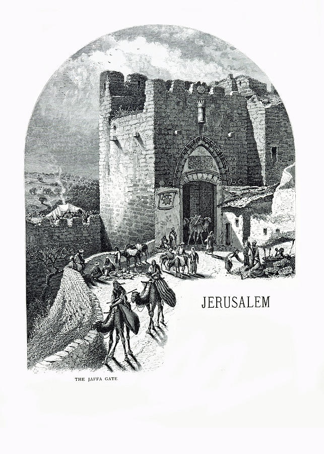 Jaffa Gate Jerusalem in 1881 Photograph by Munir Alawi