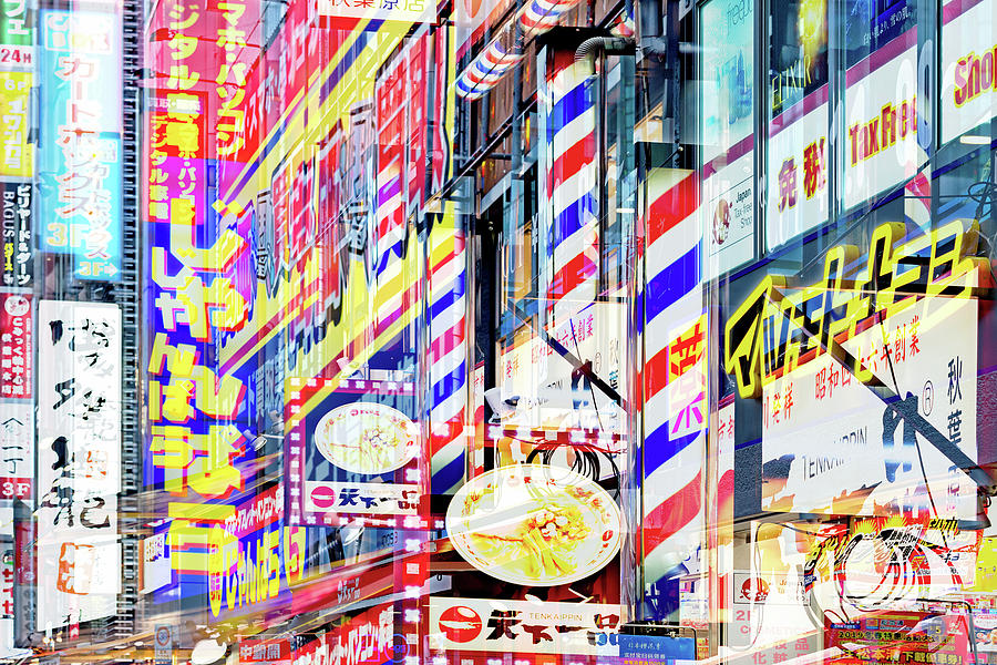 Japan Drift Collection - Color Signs Mixed Media by Philippe HUGONNARD