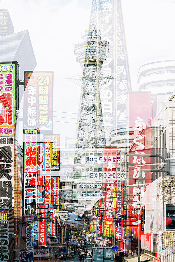 Japan Drift Collection - Osaka Mixed Media by Philippe HUGONNARD