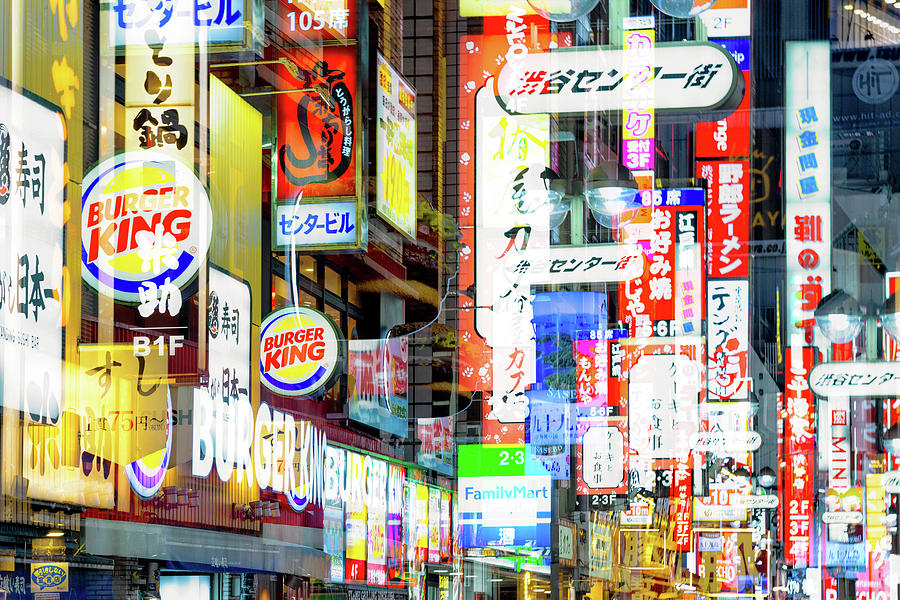 Japan Drift Collection - Shibuya Mixed Media by Philippe HUGONNARD