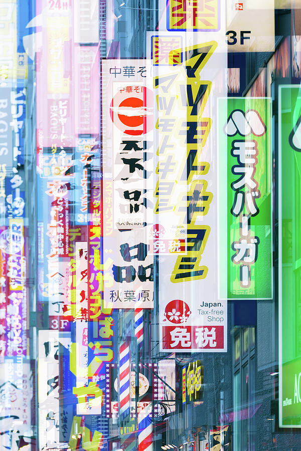 Japan Drift Collection - Tokyo Signs Mixed Media by Philippe HUGONNARD