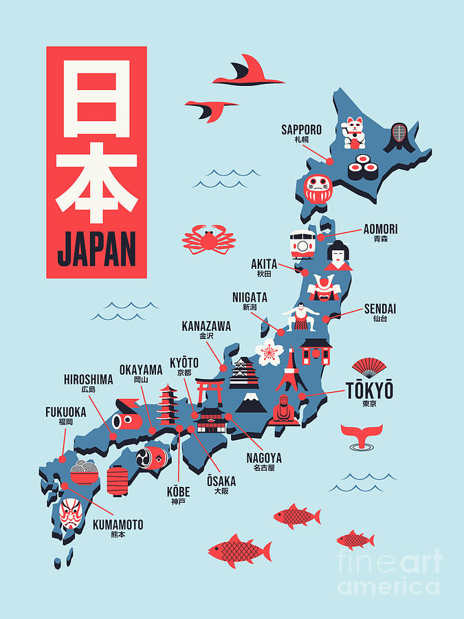 Vintage Digital Art - Japan Map - Flat Sky by Organic Synthesis