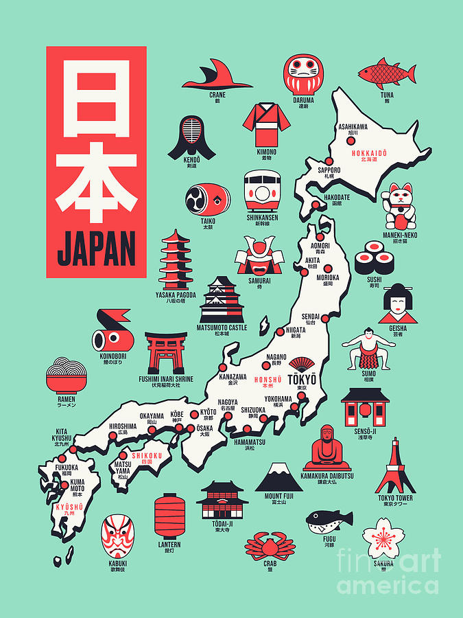 Japan Map - Outline Mint Digital Art by Organic Synthesis Japan Map - Outline Mint Digital Art by Organic Synthesis