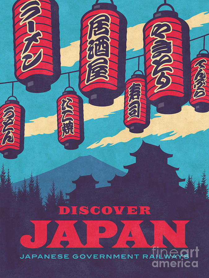 Castle Digital Art - Japan Travel Tourism with Japanese Castle, Mt Fuji, Lanterns Retro Vintage - Blue by Organic Synthesis