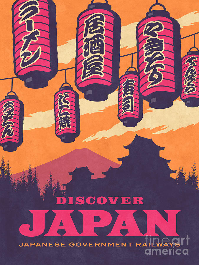 Castle Digital Art - Japan Travel Tourism with Japanese Castle, Mt Fuji, Lanterns Retro Vintage - Orange by Organic Synthesis