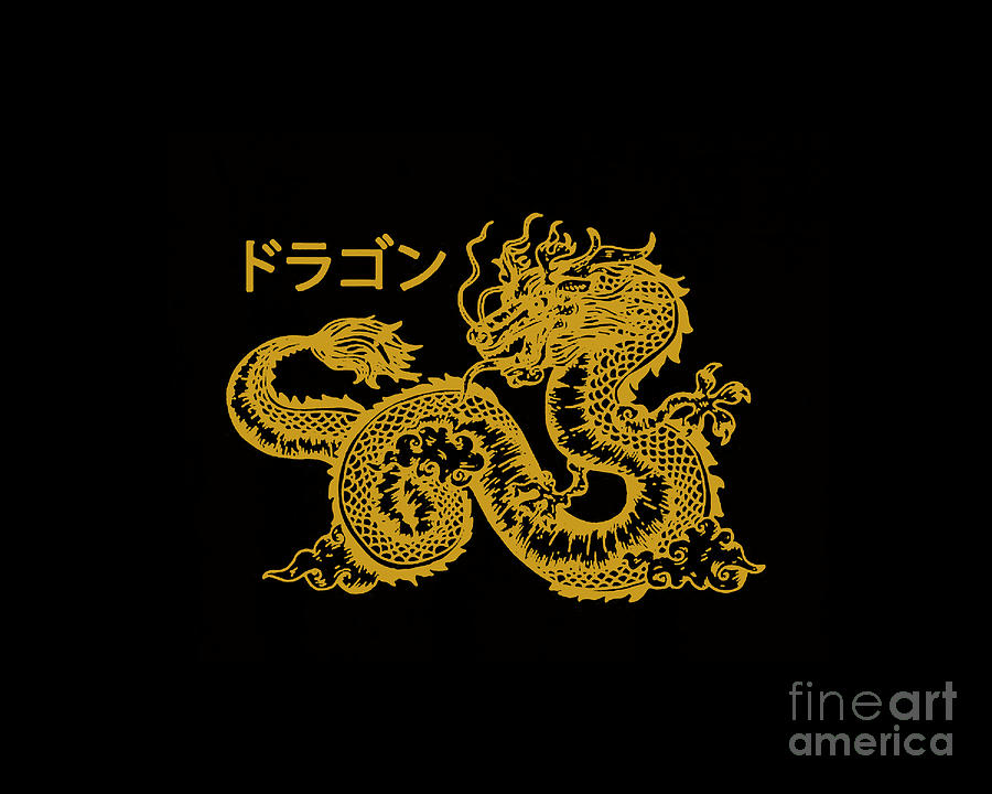 Japanese Aesthetic Dragon Digital Art by Barisk Hajida - Pixels