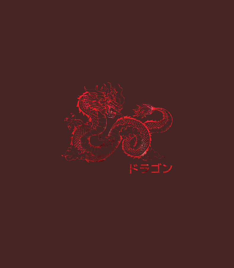 Japanese Aesthetic Red Dragon Symbol Kanji Japan Tattoo Art Digital Art By Almir Hanna 