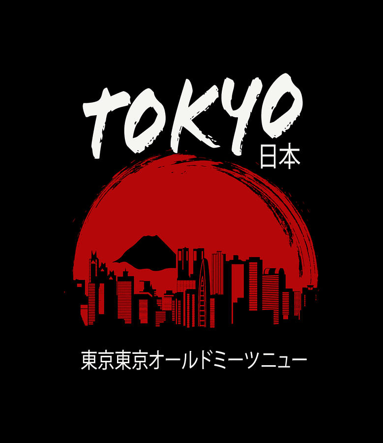 Japanese Aesthetic Tokyo City Skyline Kanji Neon Cityscape Exploring ...