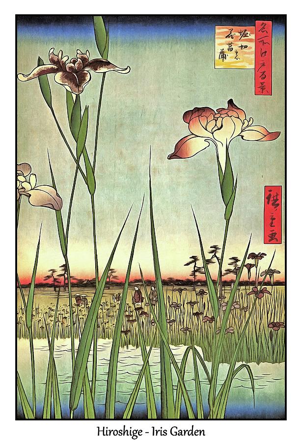 Japanese Art Hiroshige 35 Digital Art by Printable Art - Fine Art America
