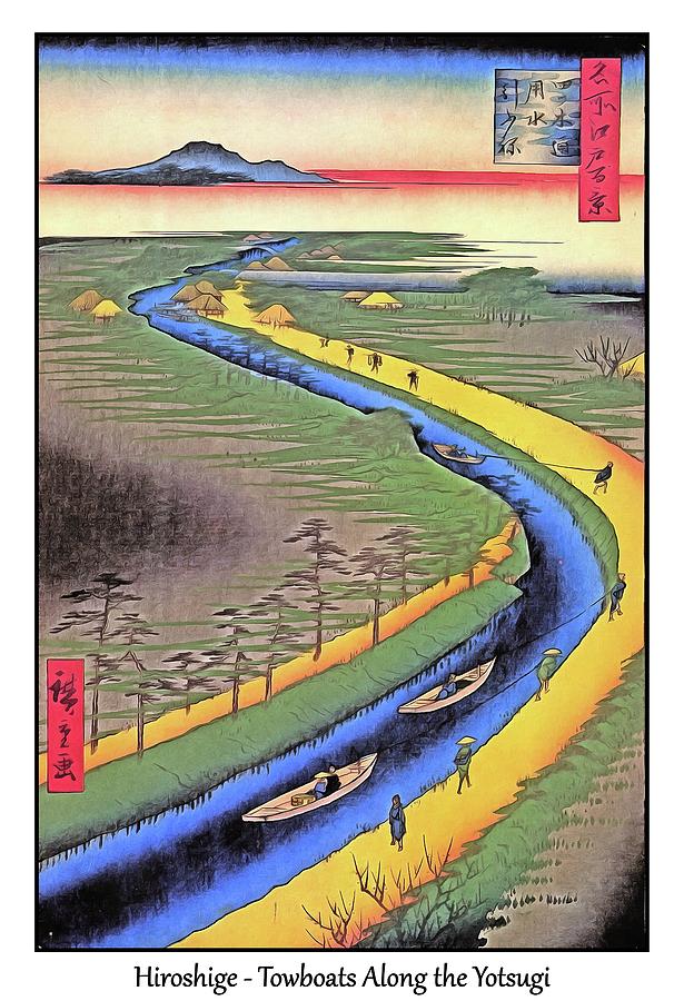 Japanese Art Hiroshige 89 Digital Art by Printable Art Fine Art America