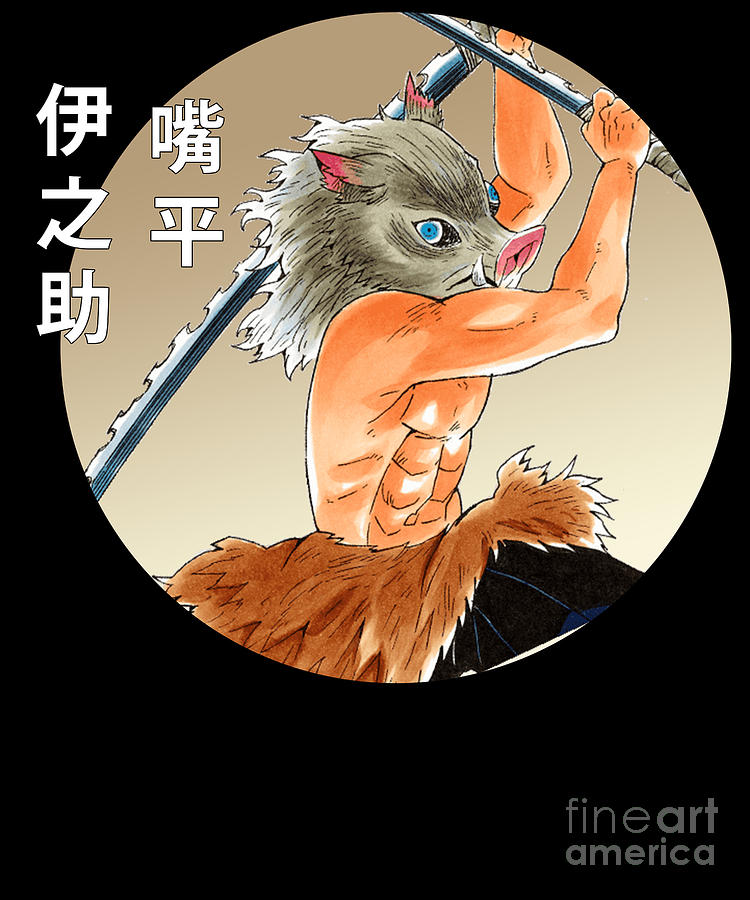 Japanese Art Inosuke Demon Slayer Drawing by Anime Art - Fine Art America