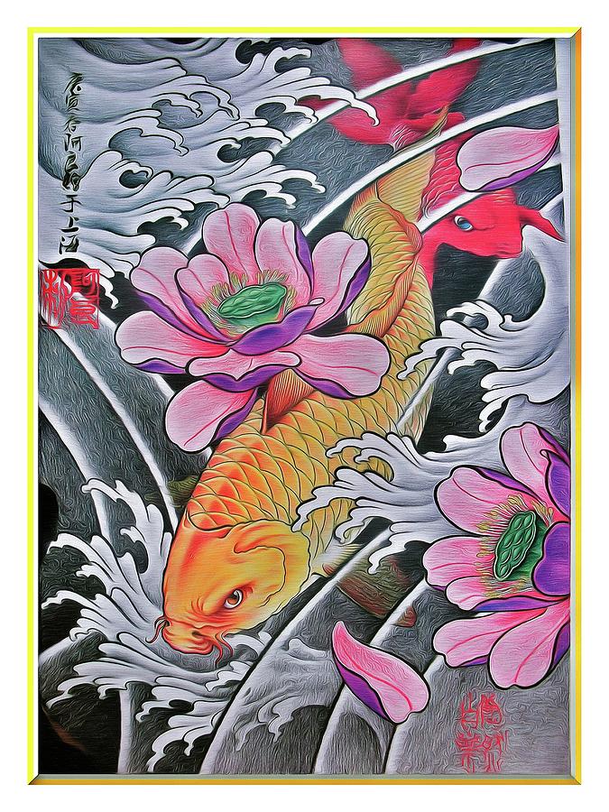 Japanese Art Koi Fish 106 Digital Art by Printable Art | Pixels