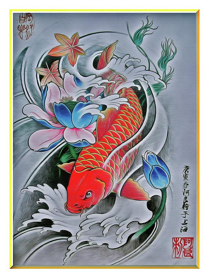 Japanese Art Koi Fish 116 Digital Art by Printable Art