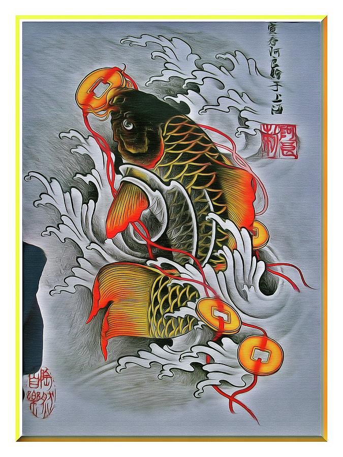 Japanese Art Koi Fish 118 Digital Art By Printable Art - Fine Art America