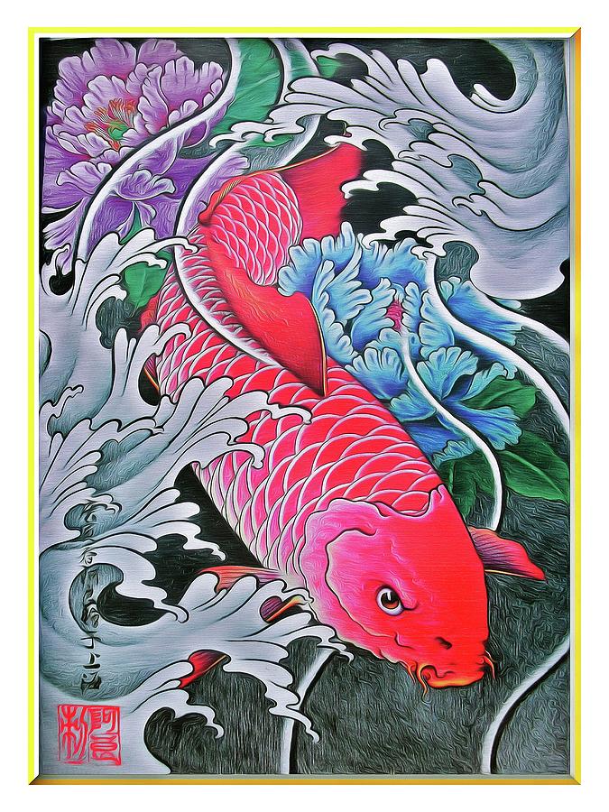 Japanese Art Koi Fish 127 Digital Art by Printable Art - Fine Art America