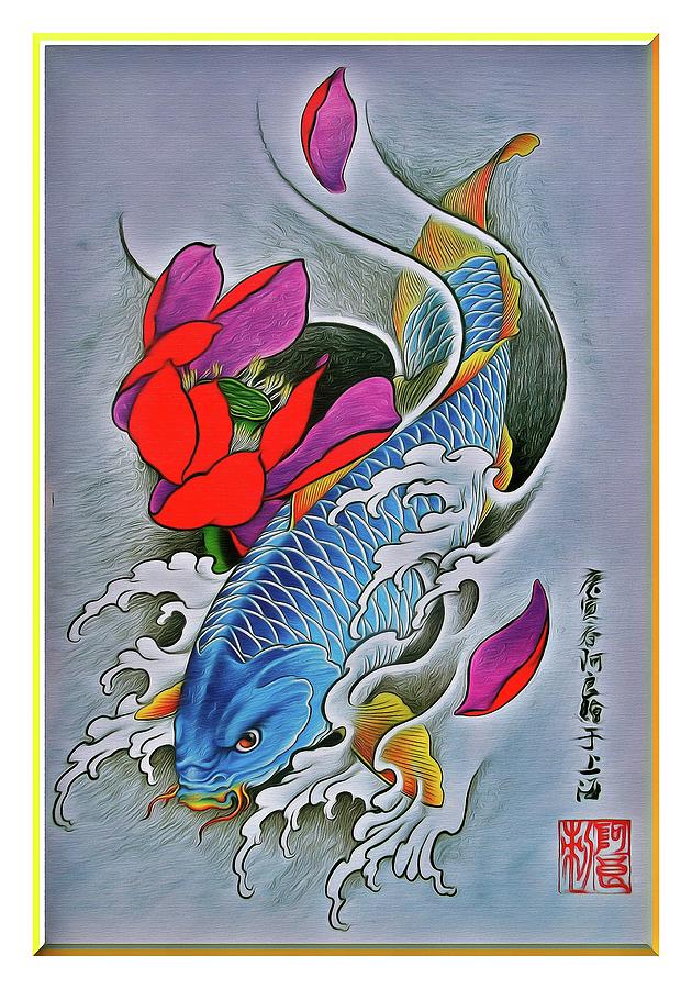 Japanese Art Koi Fish 68 Digital Art by Printable Art - Fine Art America