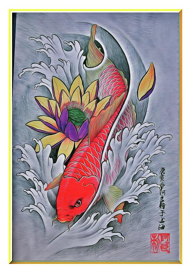 Japanese Art Koi Fish 70 Digital Art by Printable Art - Fine Art America