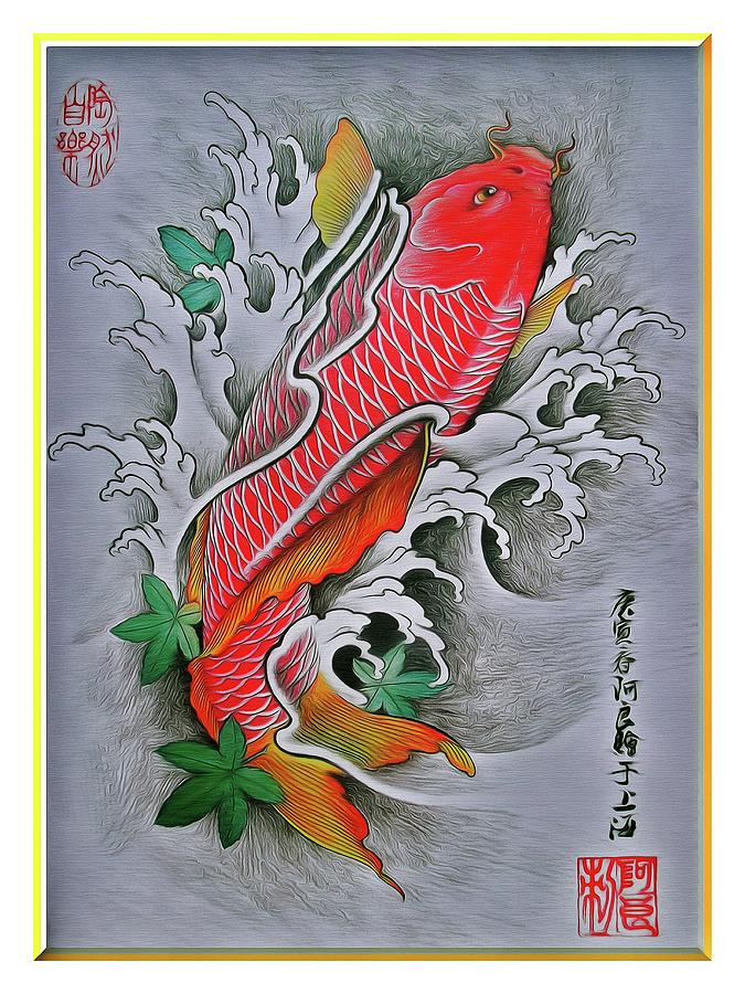 Japanese Art Koi Fish 92 Digital Art by Printable Art - Fine Art America