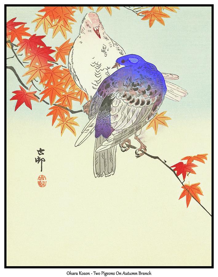 Japanese Art Ohara Koson 26 Digital Art by Printable Art - Fine Art America