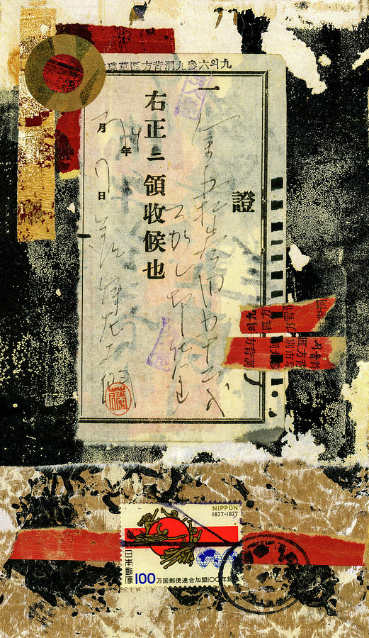 Japanese Collage 1977 Mixed Media by Carol Leigh