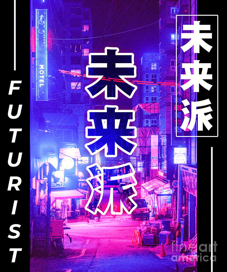 Japanese Cyberpunk Tokyo Streetwear Aesthetic Urban Design design ...