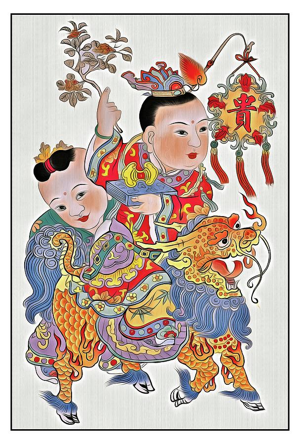 Japanese Gods 16 Digital Art by Printable Art - Fine Art America