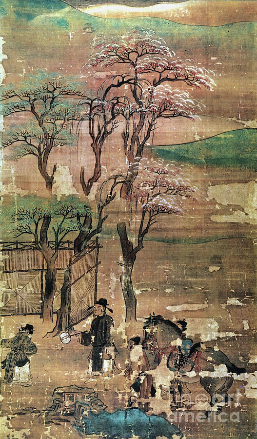 Japanese Landscape Painting, Heian Period Painting by Granger