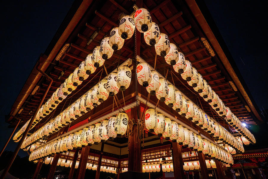 Japanese Lantern Photograph by Julie Ann Barney - Fine Art America