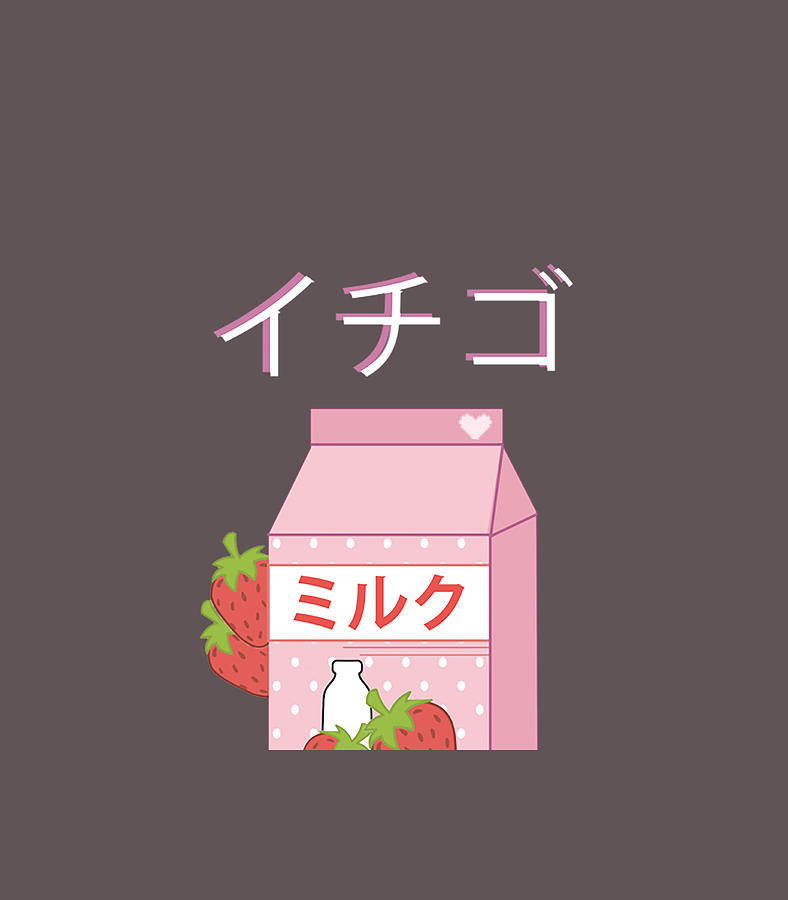 Kawaii Japanese Peach Soft Drink Kanji Aesthetic S' Sticker