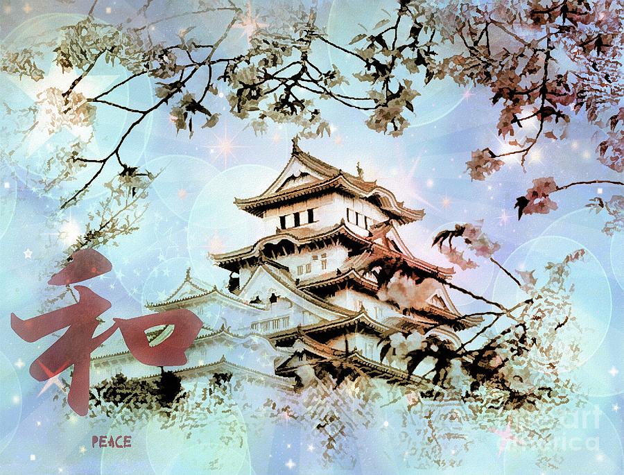 Japanese Peace House  Digital Art by Elaine Manley