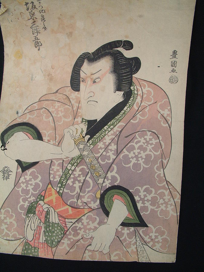 Kabuki Actor Mixed Media - Japanese tate-e woodblock print by Toyokuni the first
