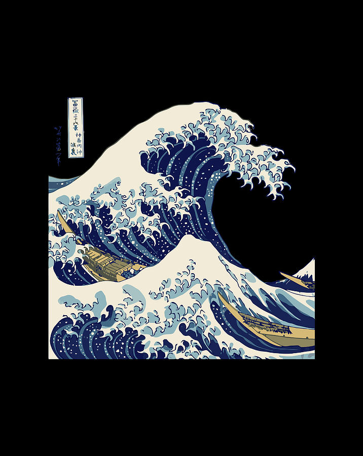 Japanese The Great Wave Off Kanagawa Vintage Graphic Japan Drawing by ...