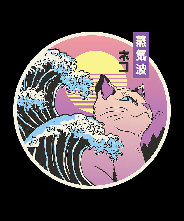 Japanese vaporwave cat with tsunami and sunset Digital Art by Norman W ...