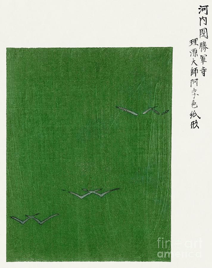 Japanese vintage original woodblock print from Yatsuo no tsubaki