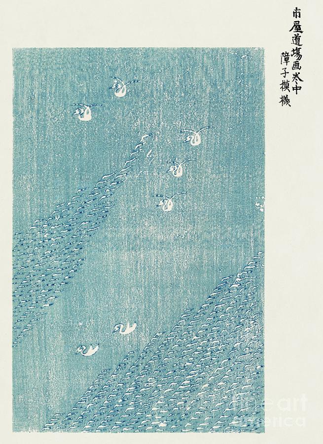 Japanese vintage original woodblock print from Yatsuo no tsubaki  1860-1869 by Taguchi Tomoki.13 Painting by Shop Ability