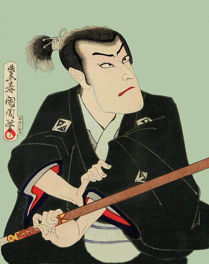 Japanese Warrior with a Stick Digital Art by Long Shot