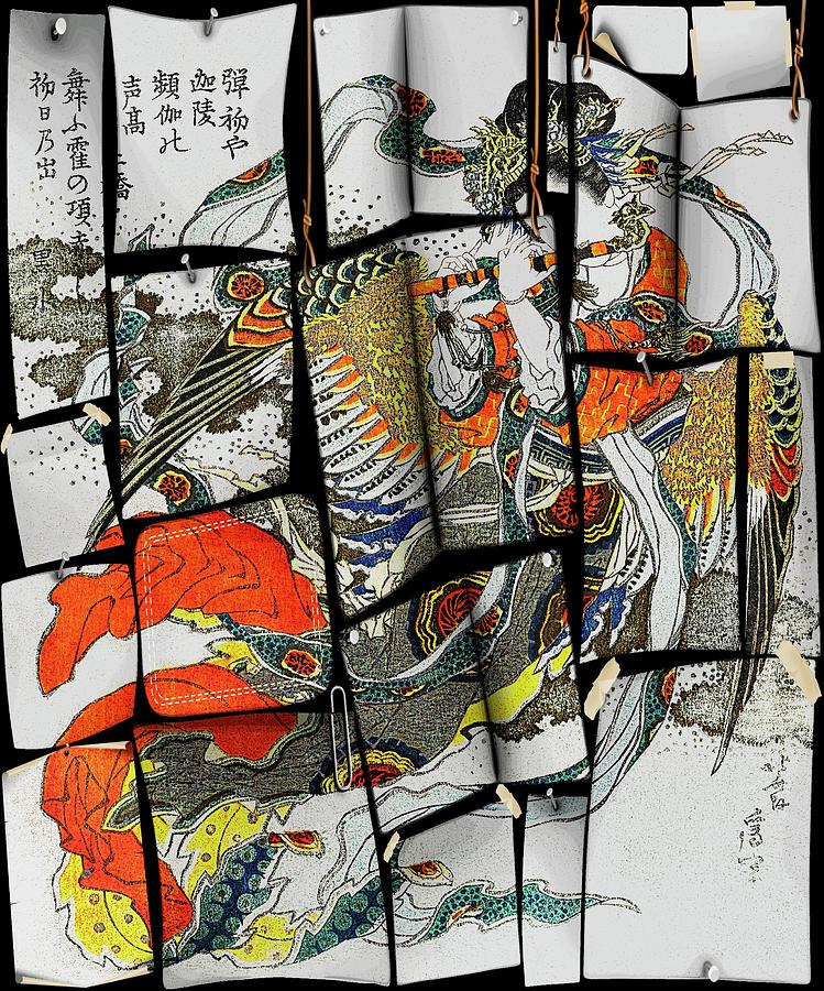 Japanese Woman Abstract Mixed Media by Bob Pardue