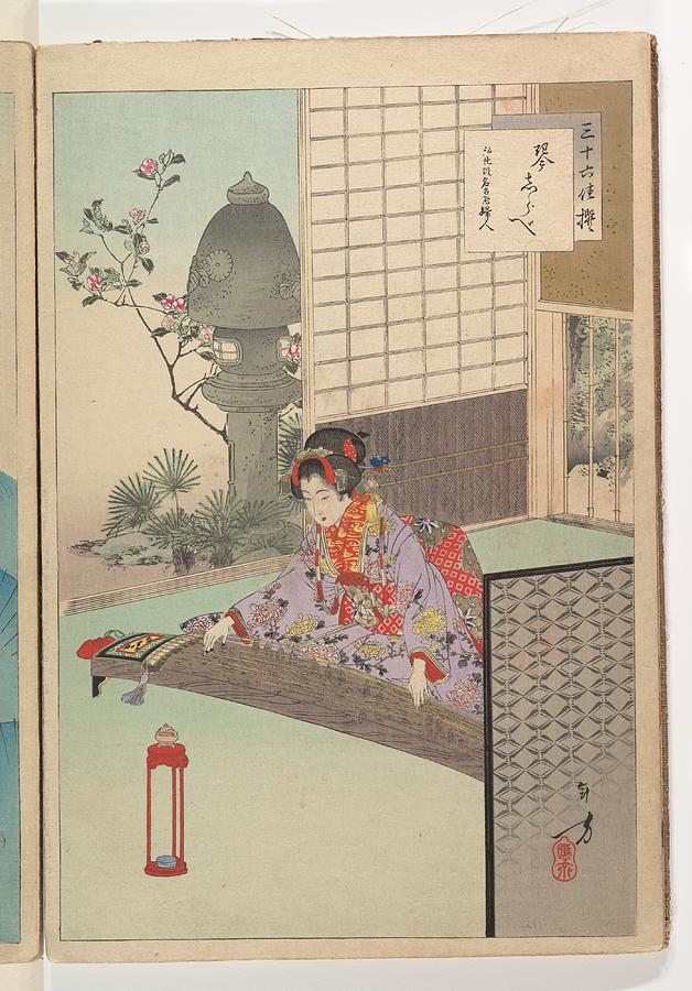 Japanese Woodblock, Dp149361 Painting