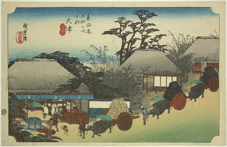 Japanese Woodcut Paintings by Hiroshige Ando, 1797-1858, 69 Painting by ...