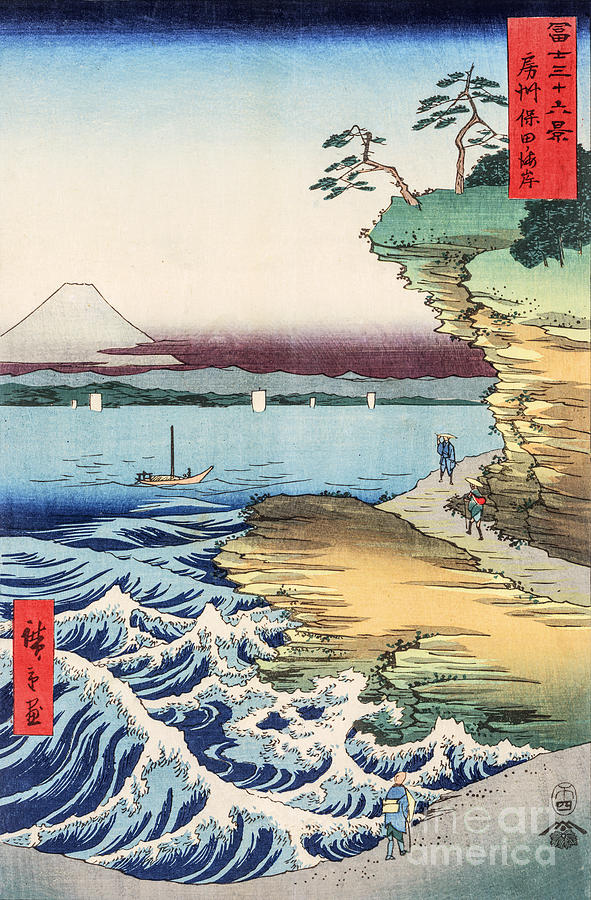 Japanese woodcut print by Ando Hiroshige 1858 Digital Art by Robert ...