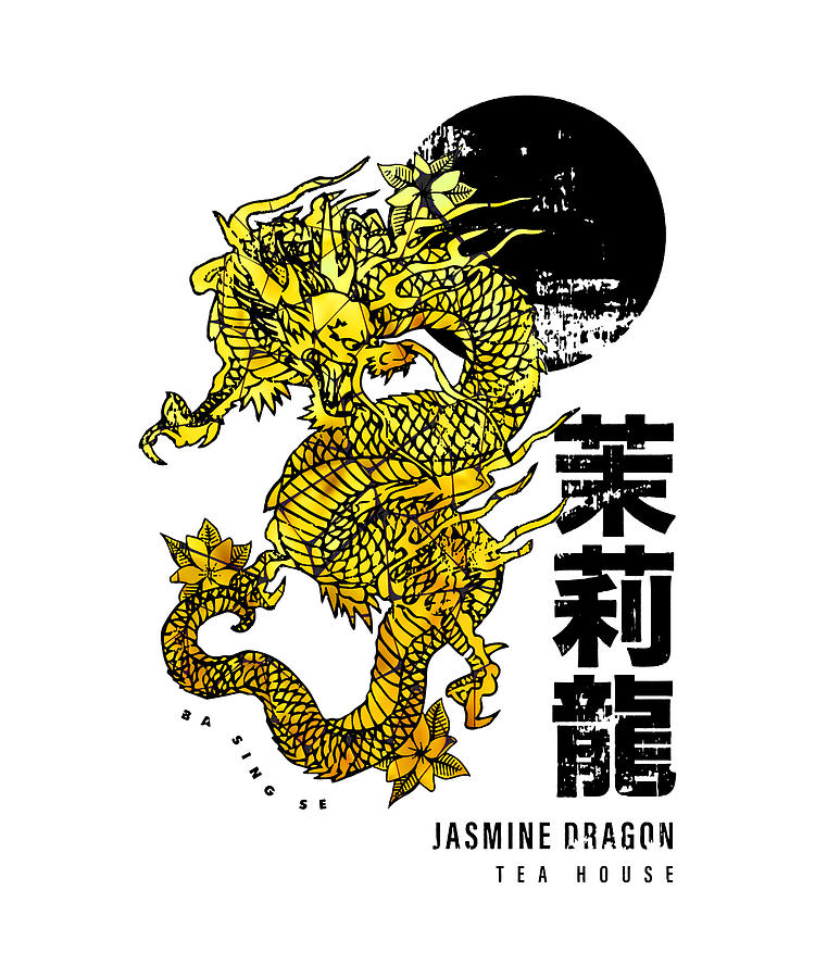 Jasmine Dragon Tea House Digital Art by Agus Wahono