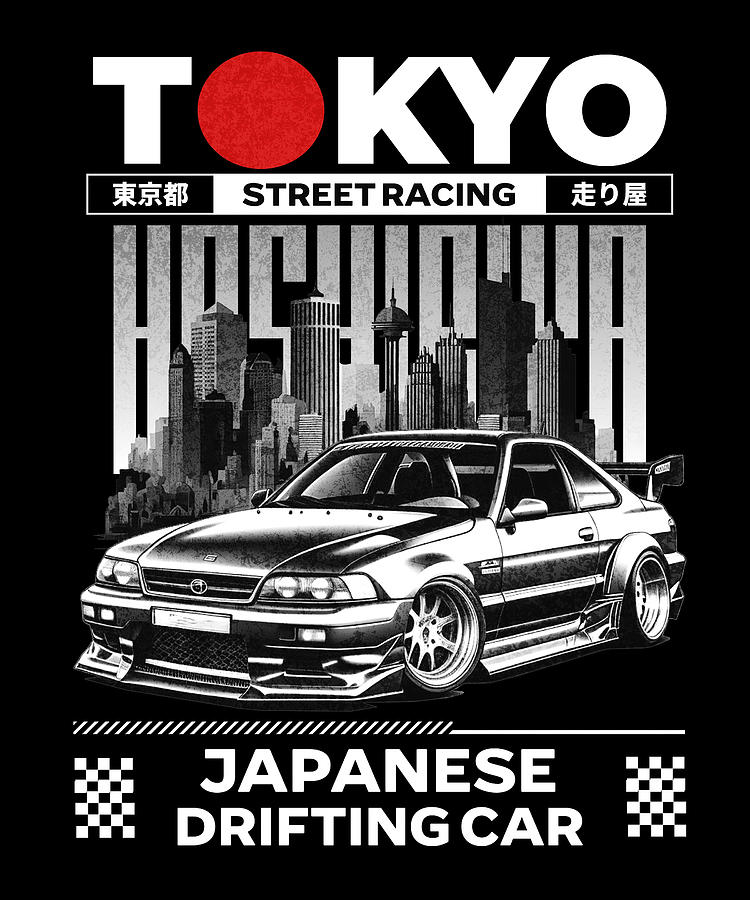 JDM Japanese Retro Racing Drifting Legend Tuning Digital Art by Adi ...