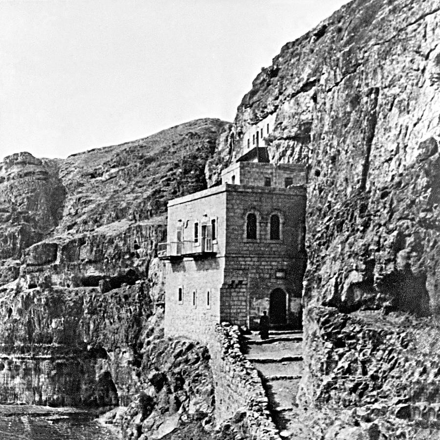 Jericho Monastery in 1948 Photograph by Munir Alawi