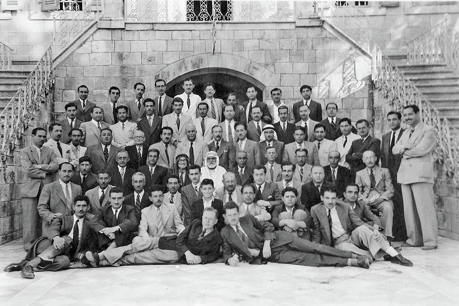 Jerusalem Al Husayni Family in 1946 Photograph by Munir Alawi