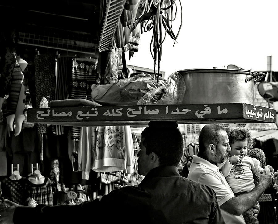 Jerusalem Bazaar  Photograph by Alexandras Photography